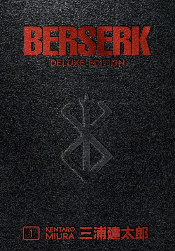 Berserk # 1-Pasta Dura Ingles